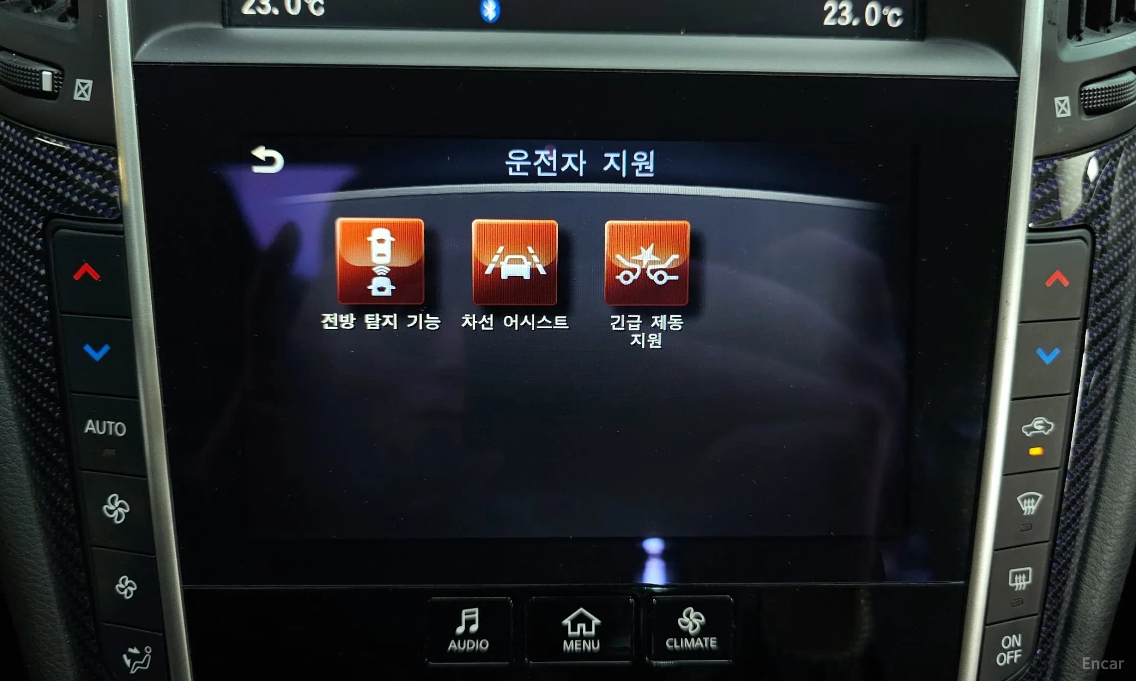 Q60 (CV37)