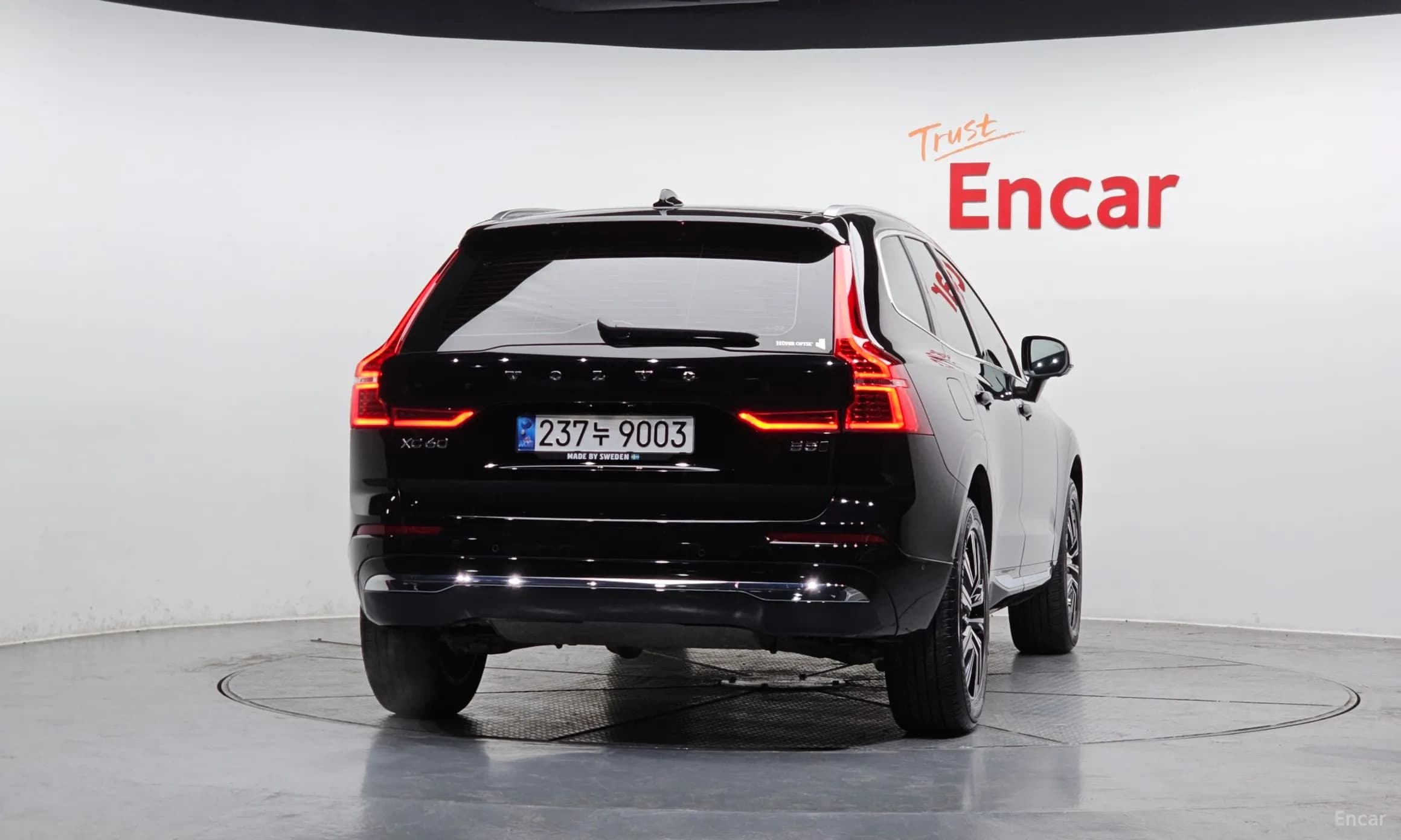 XC60 Gen 2