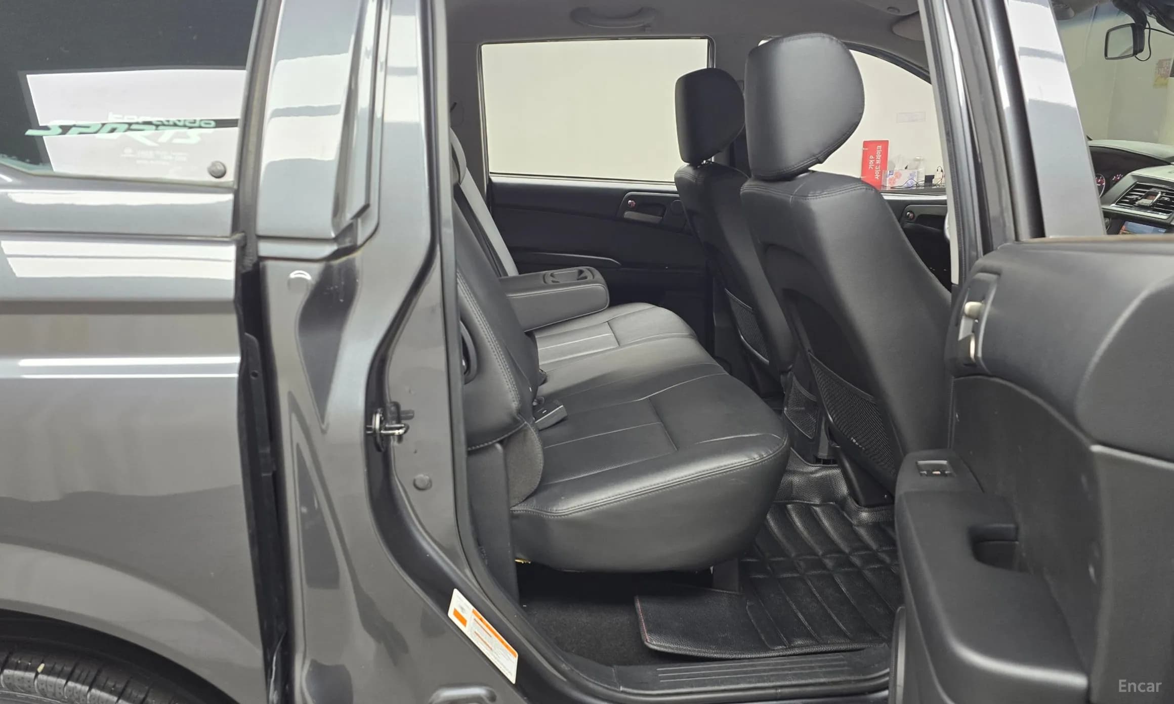Korando Sports