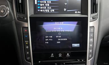 Q50