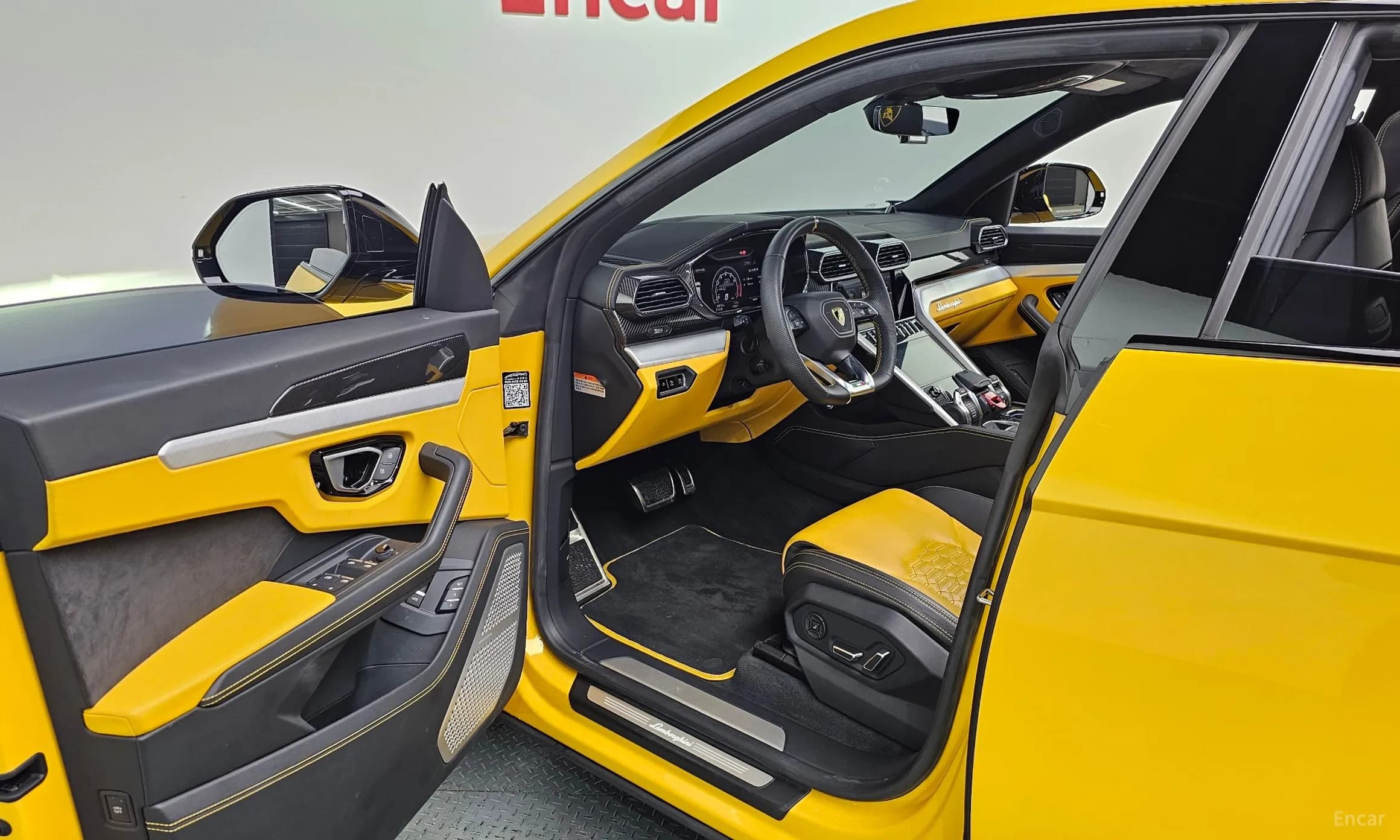 Urus