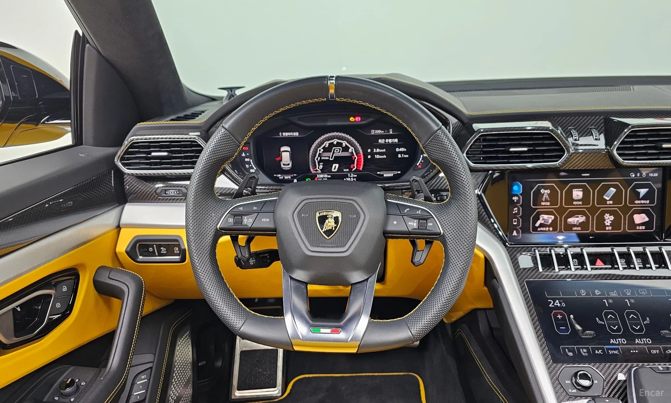 Urus