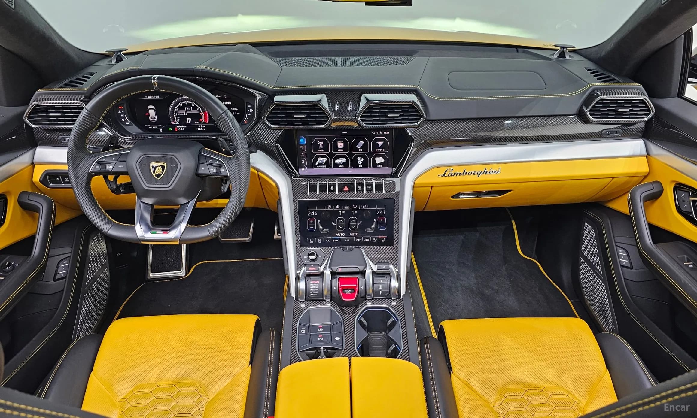 Urus