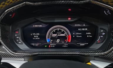 Urus
