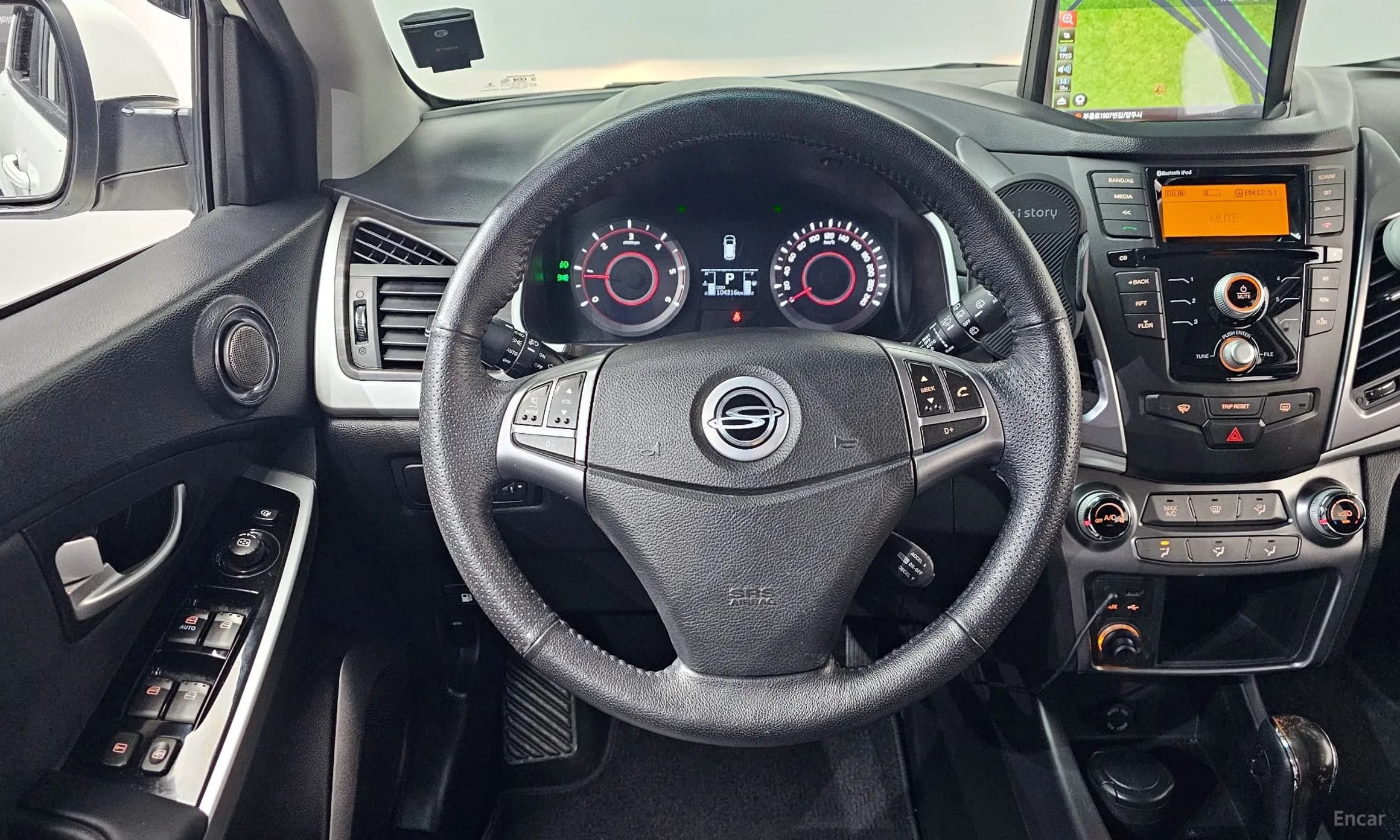 Korando C