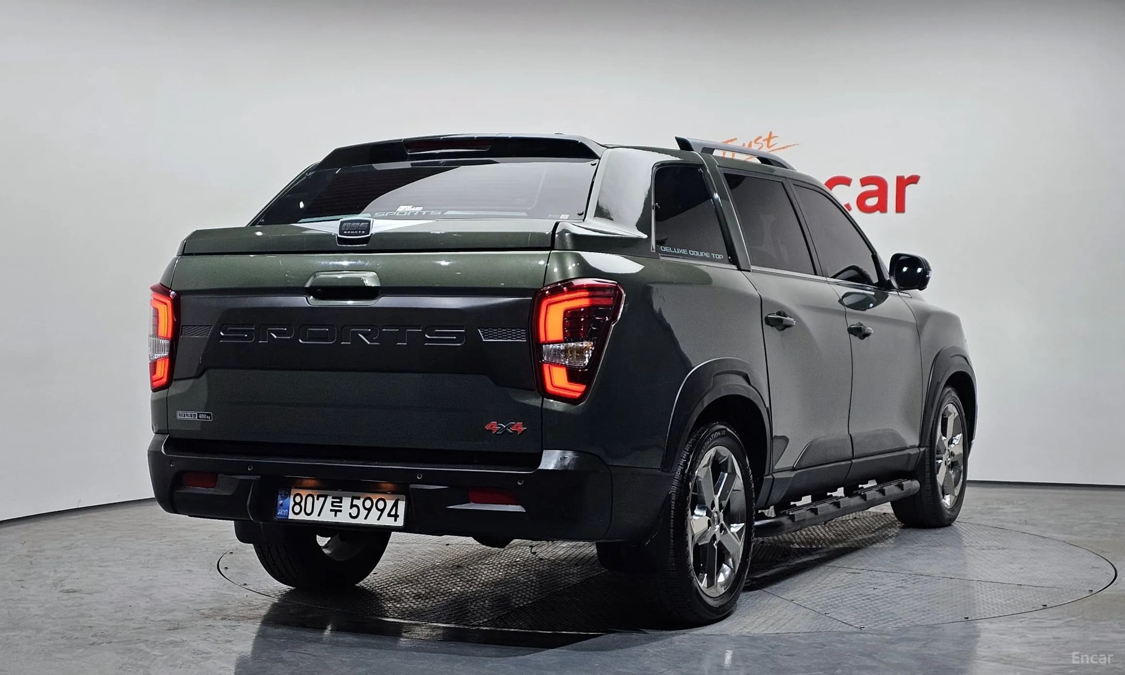 Rexton Sports