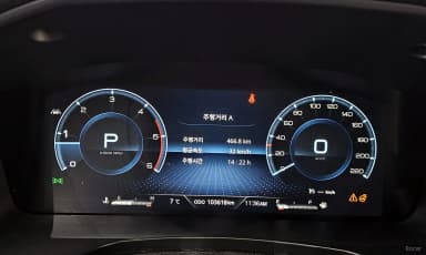 Rexton Sports