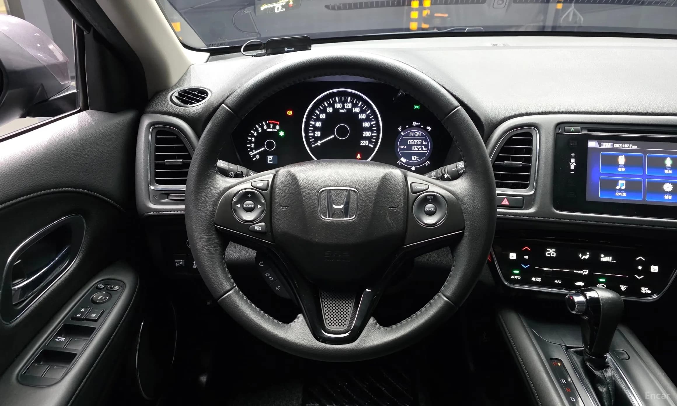 HR-V