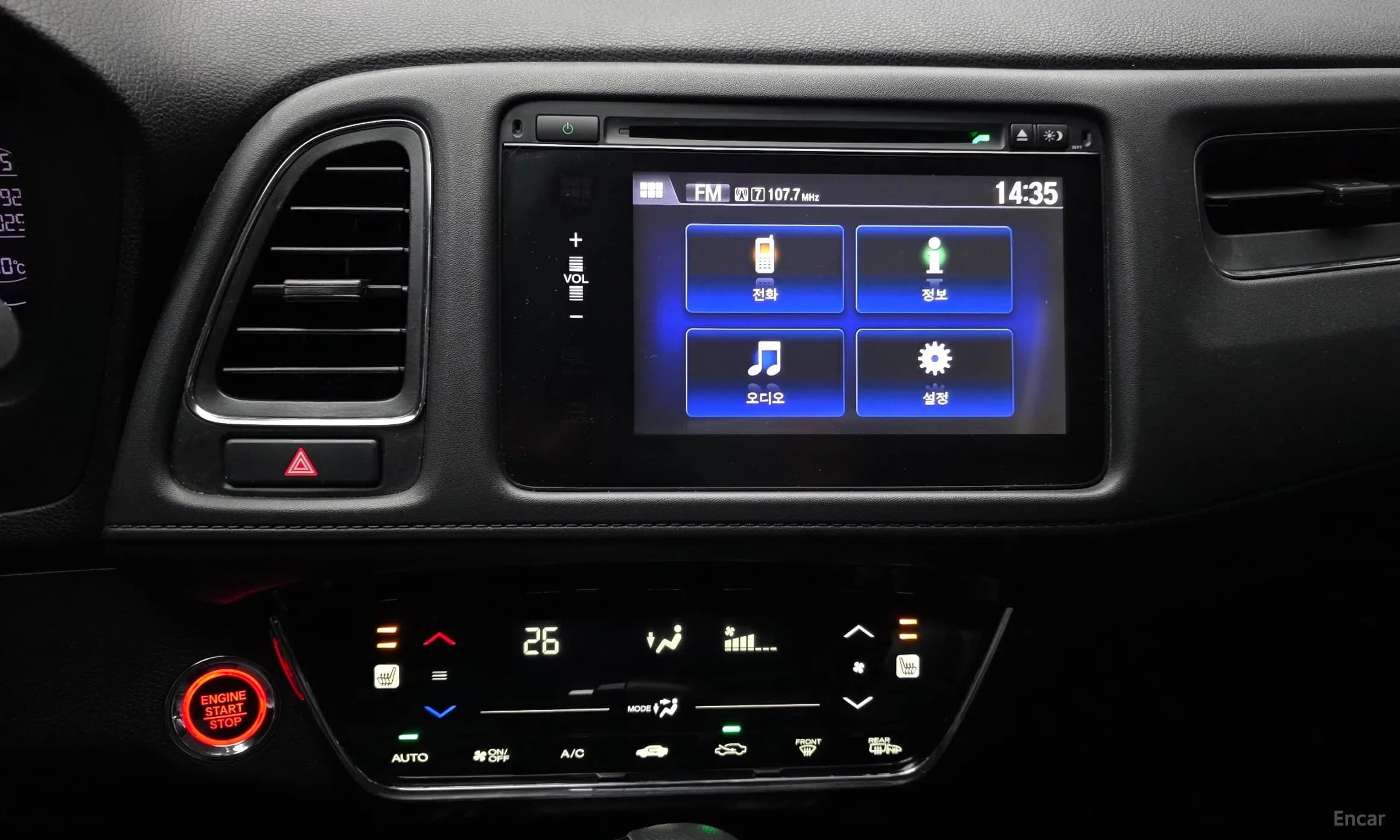 HR-V