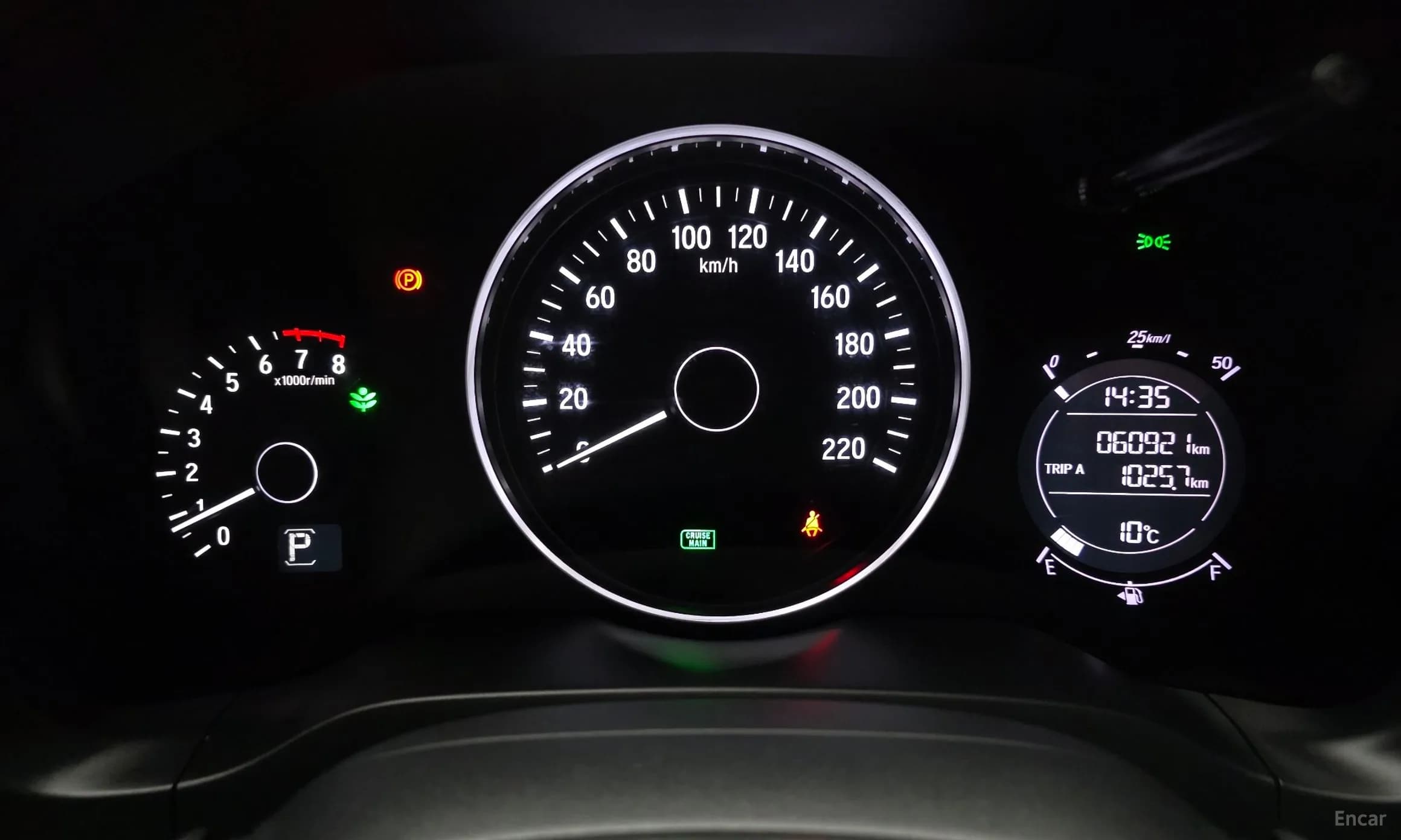 HR-V