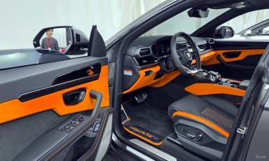 Urus