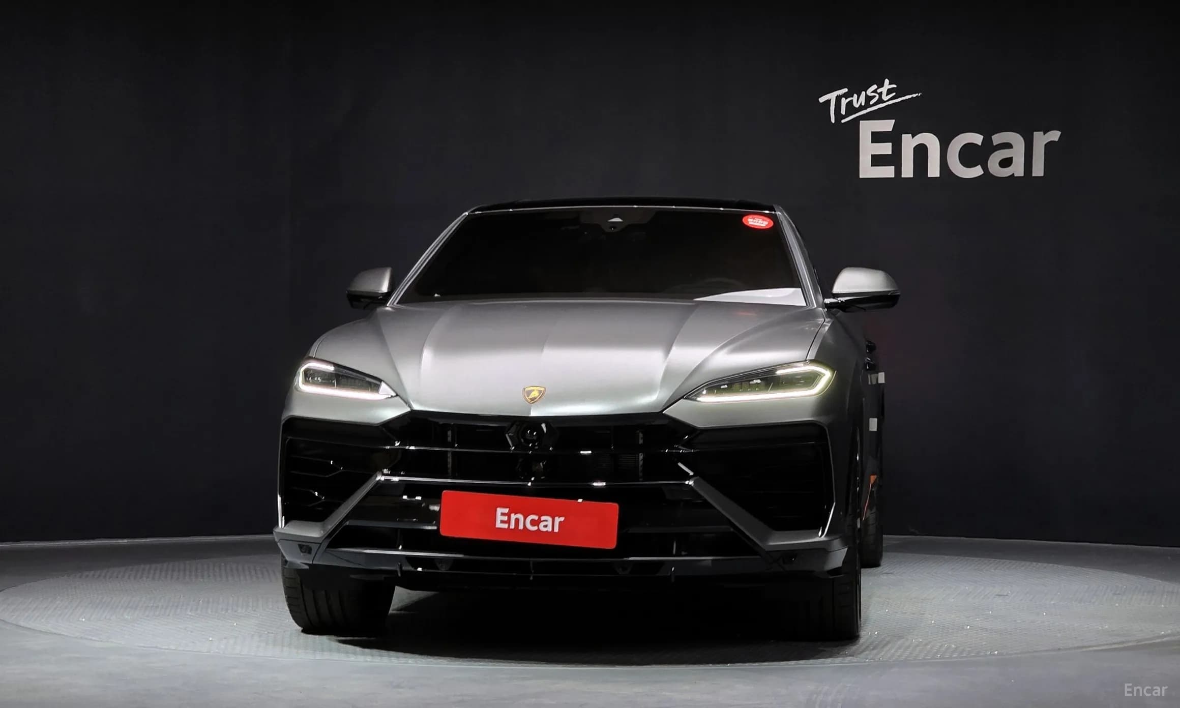 Urus