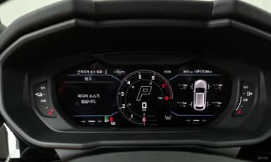 Urus