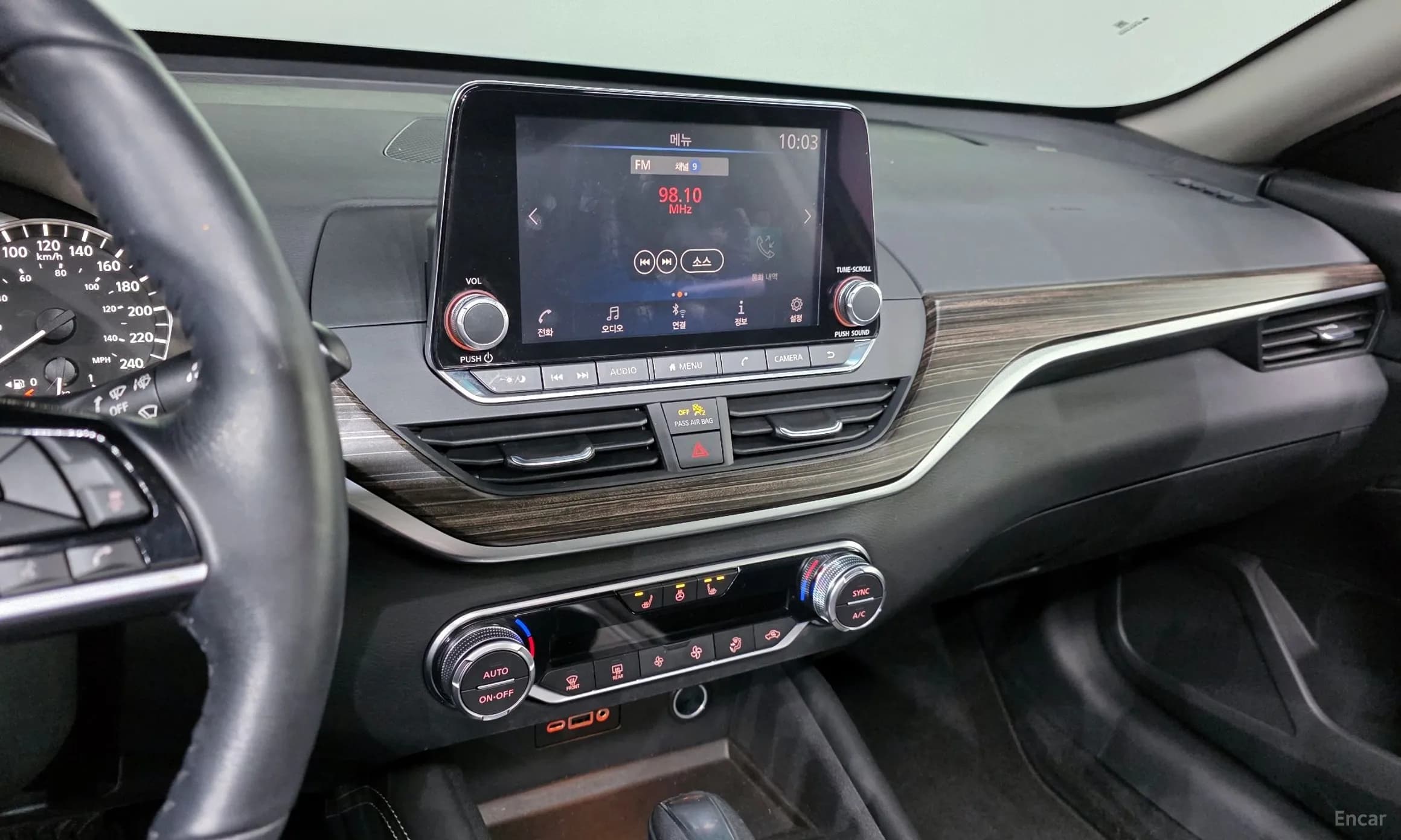 Altima (L34)