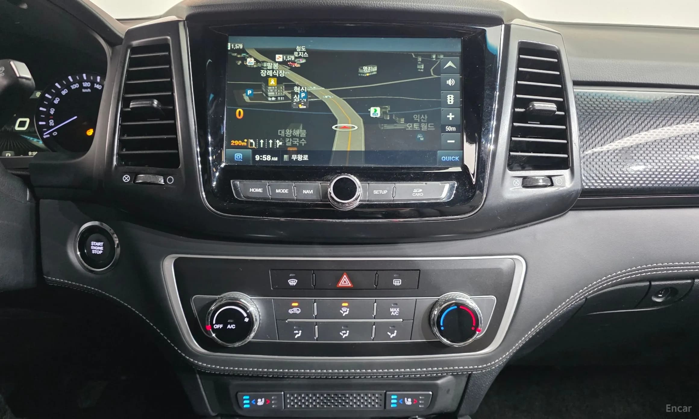 Rexton Sports
