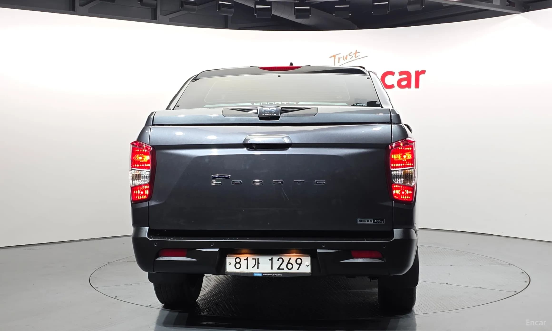 Rexton Sports