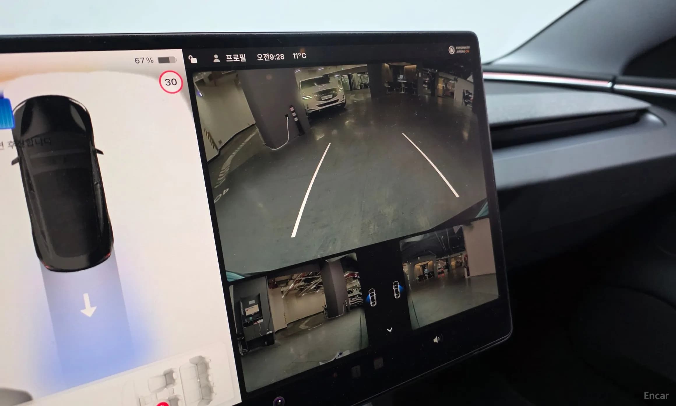 Model 3