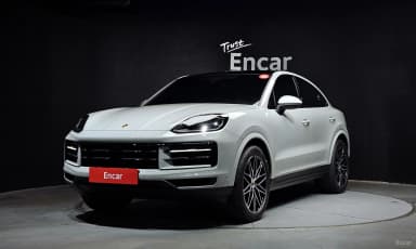 Cayenne (PO536)