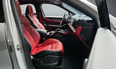 Cayenne (PO536)
