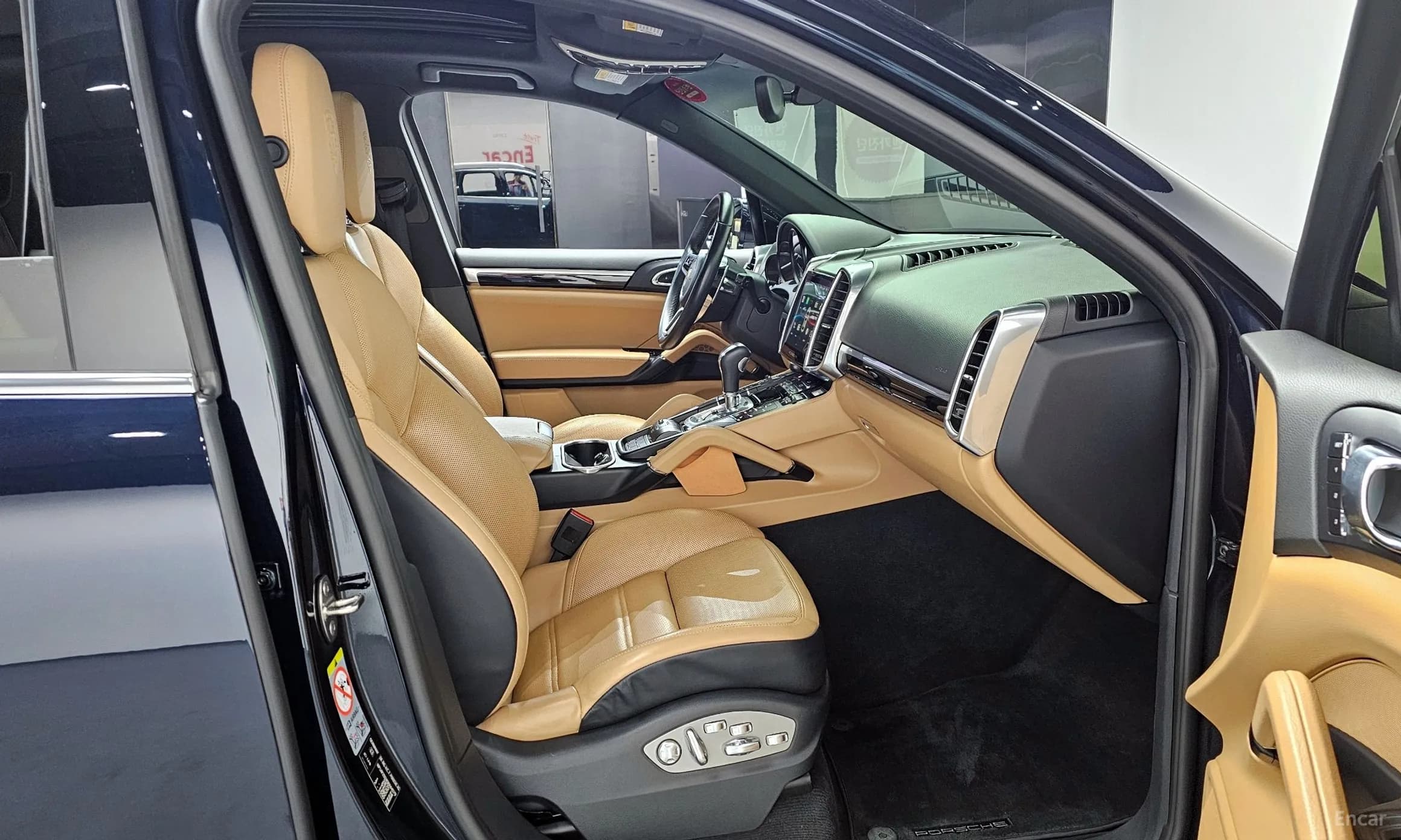 New Cayenne