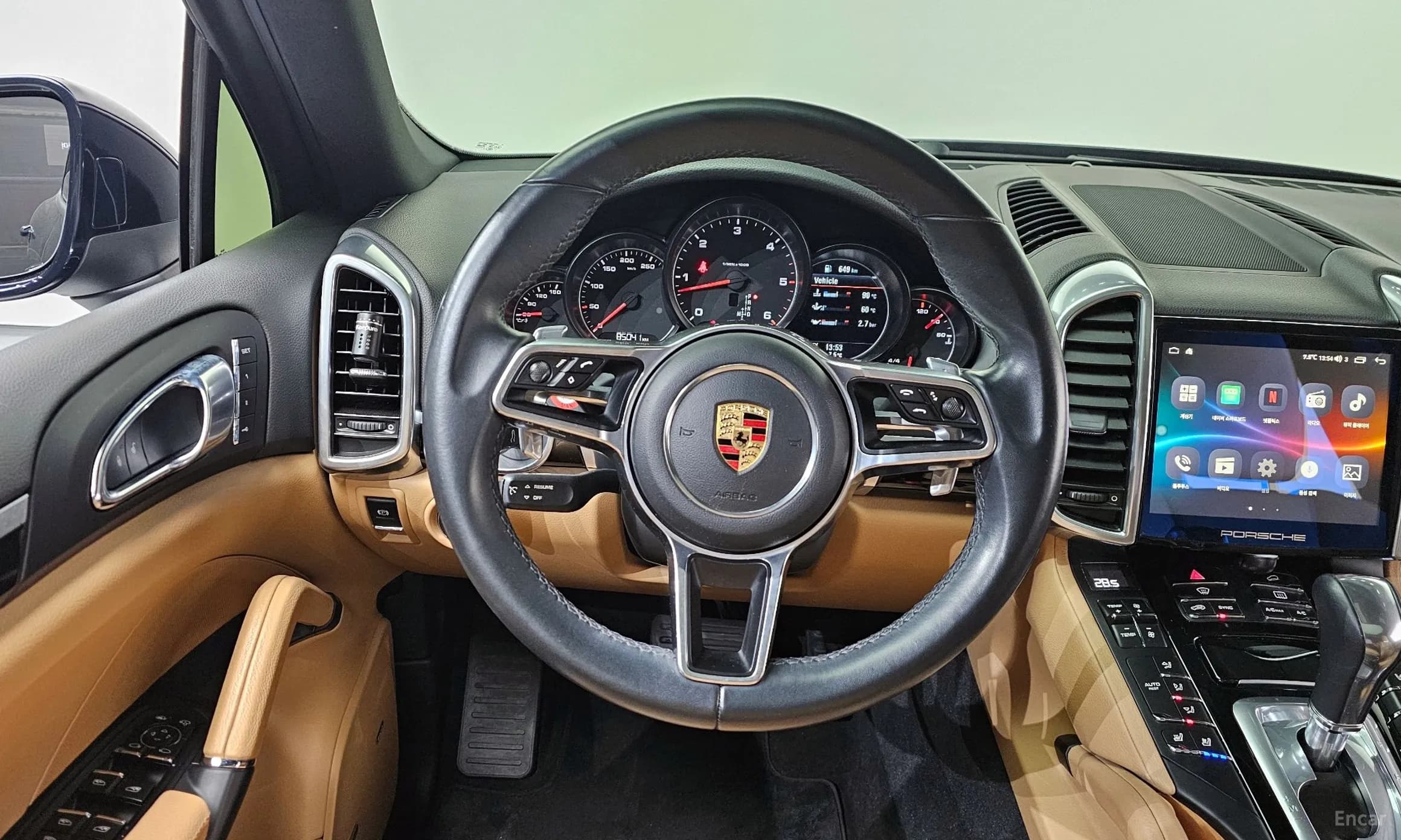 New Cayenne