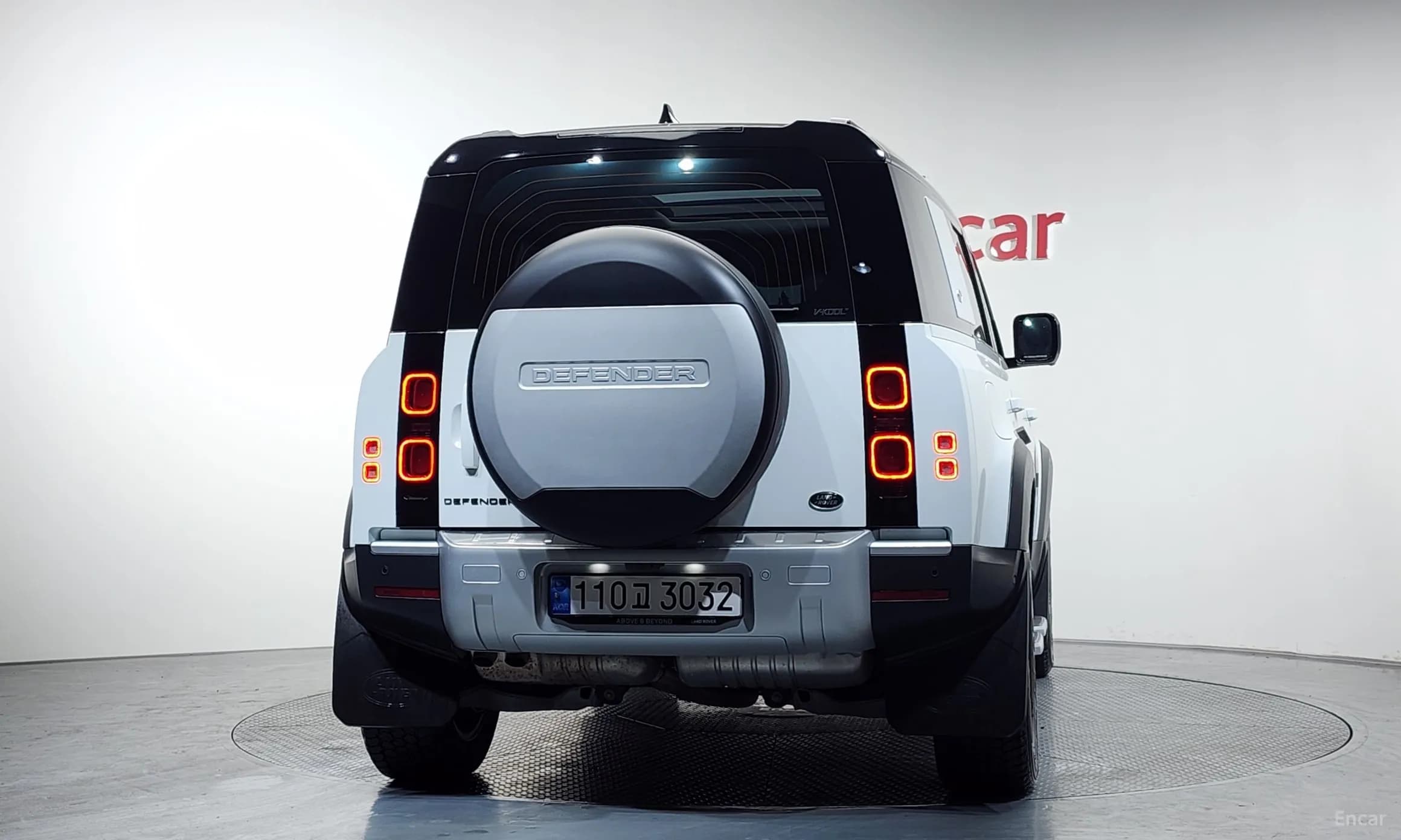 Defender (L663)