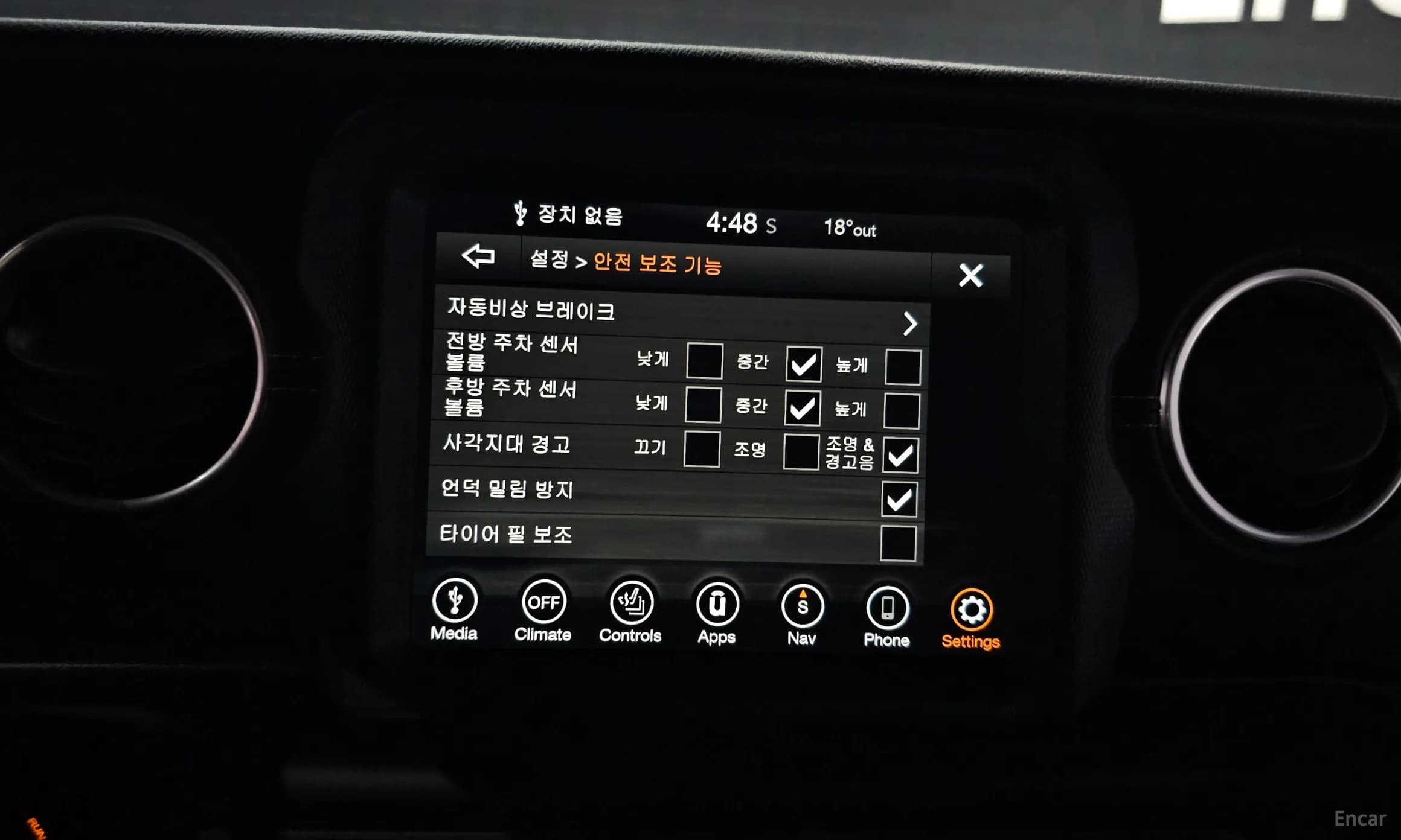 Wrangler (JL)
