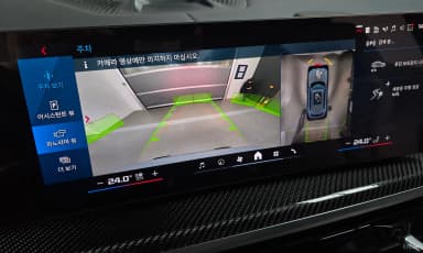 X5M (G05)