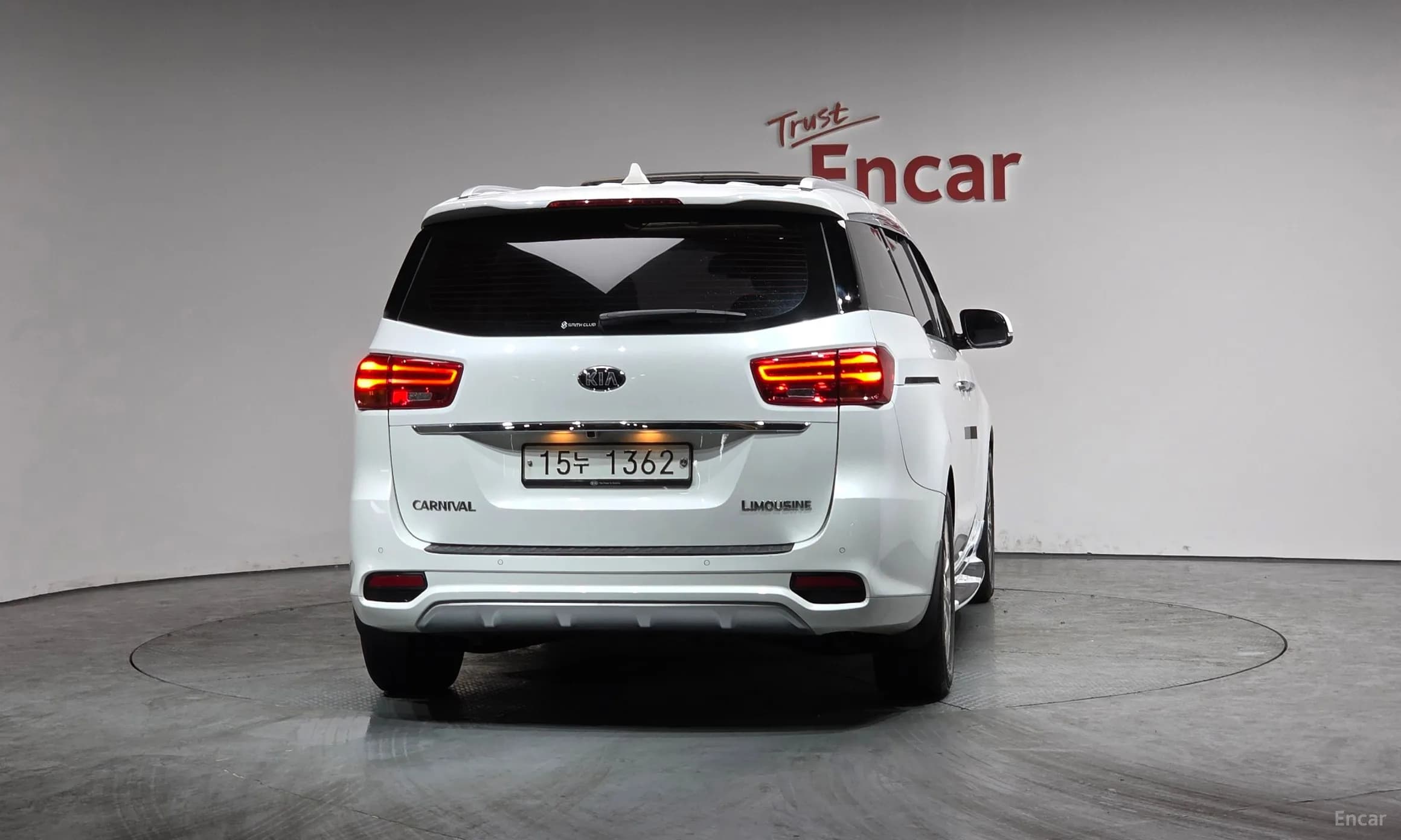 Carnival