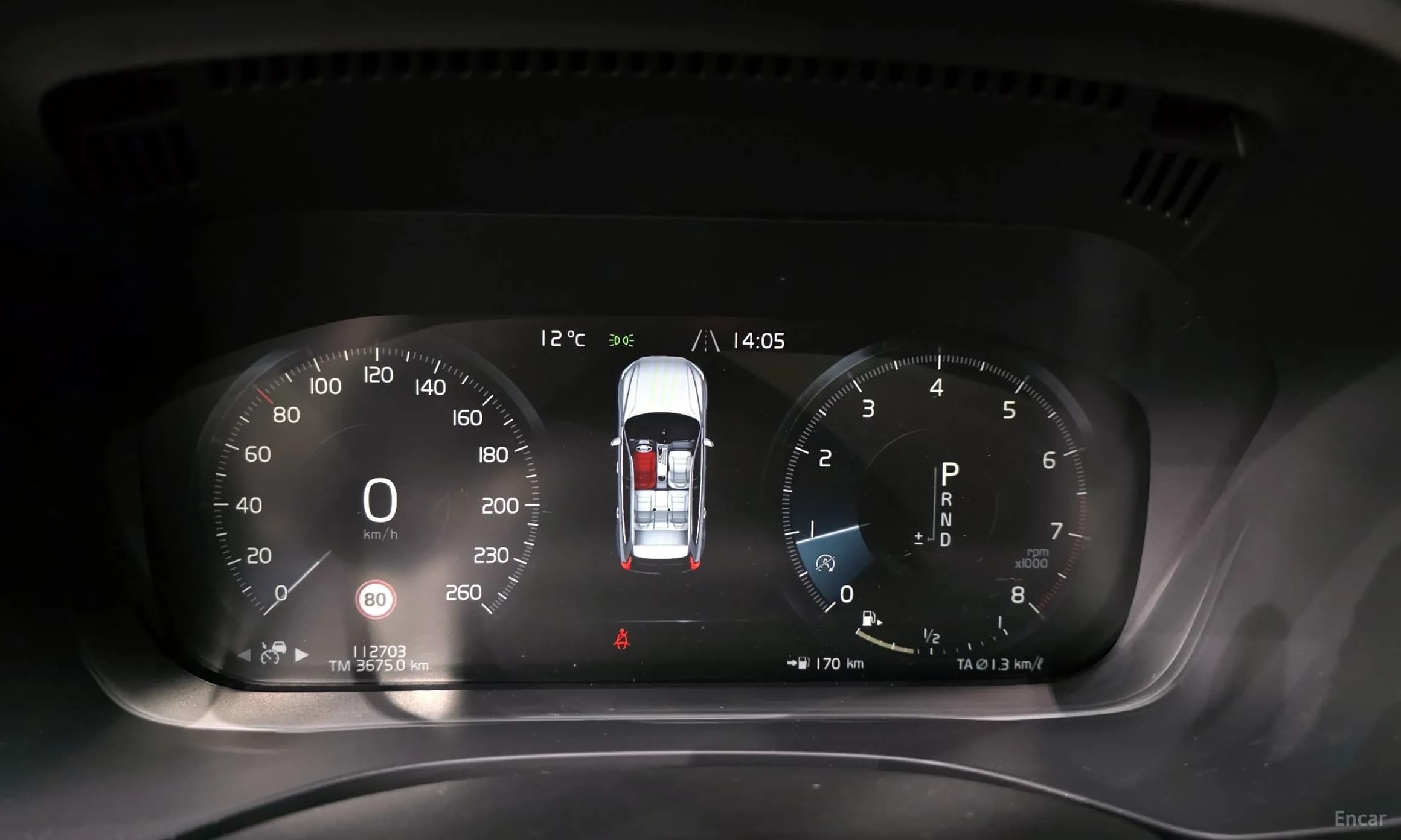 XC60 Gen 2