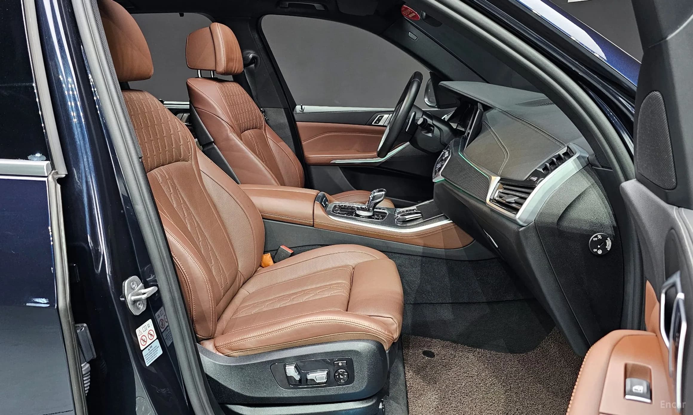 X5 (G05)