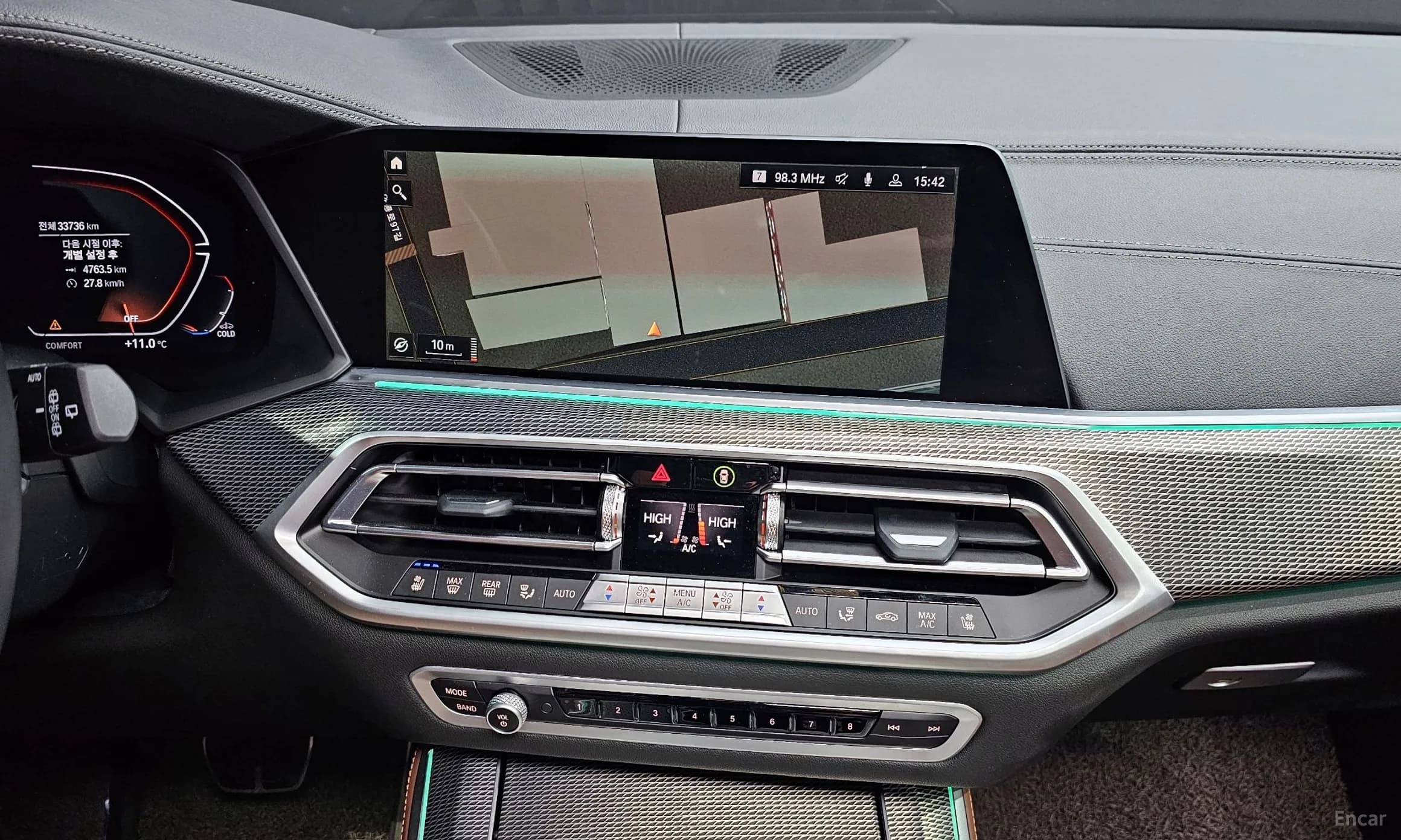 X5 (G05)