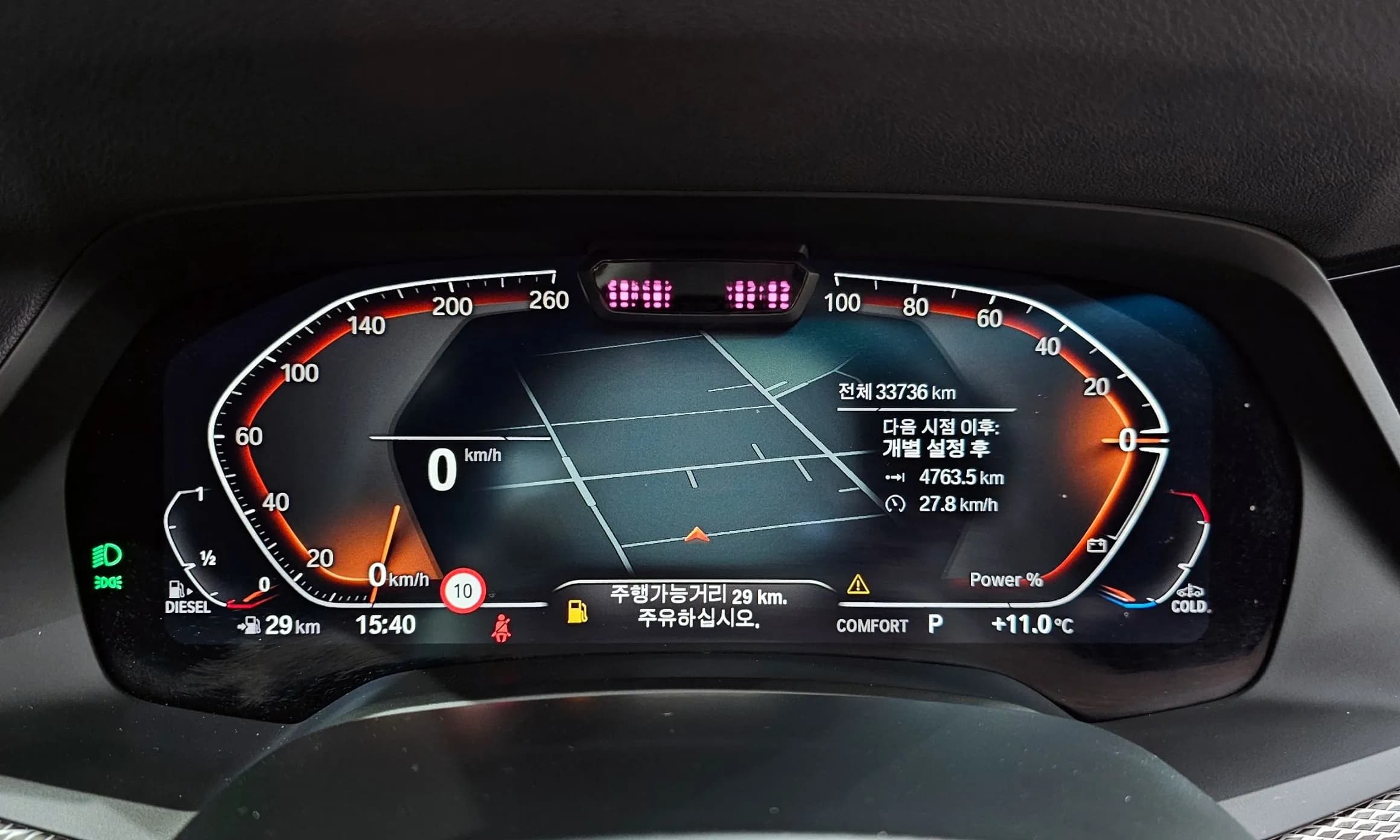 X5 (G05)