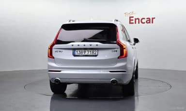 XC90 Gen 2