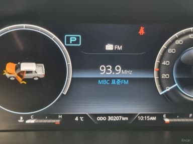 Rexton Sports
