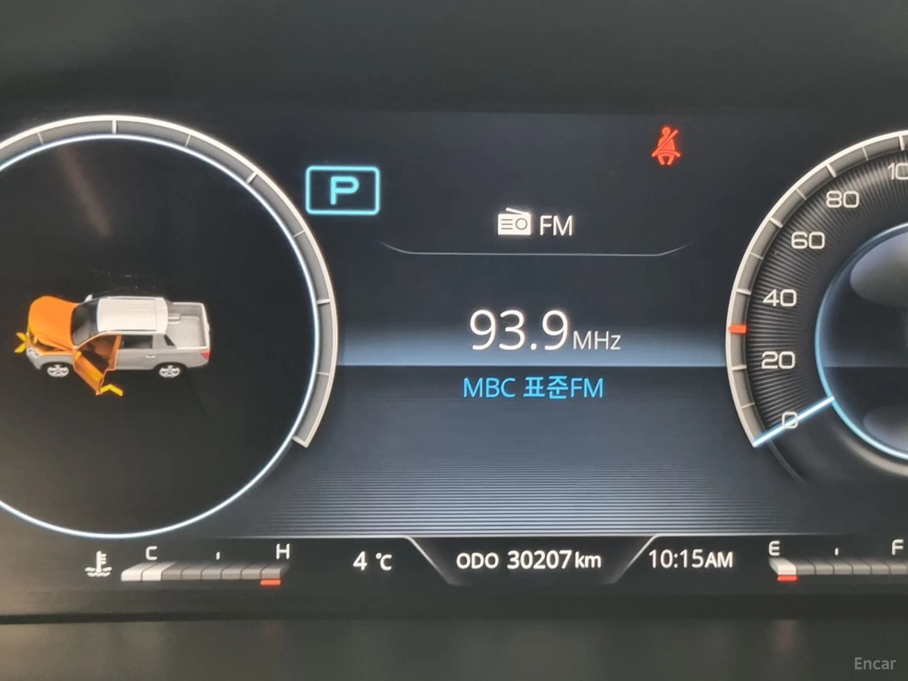 Rexton Sports