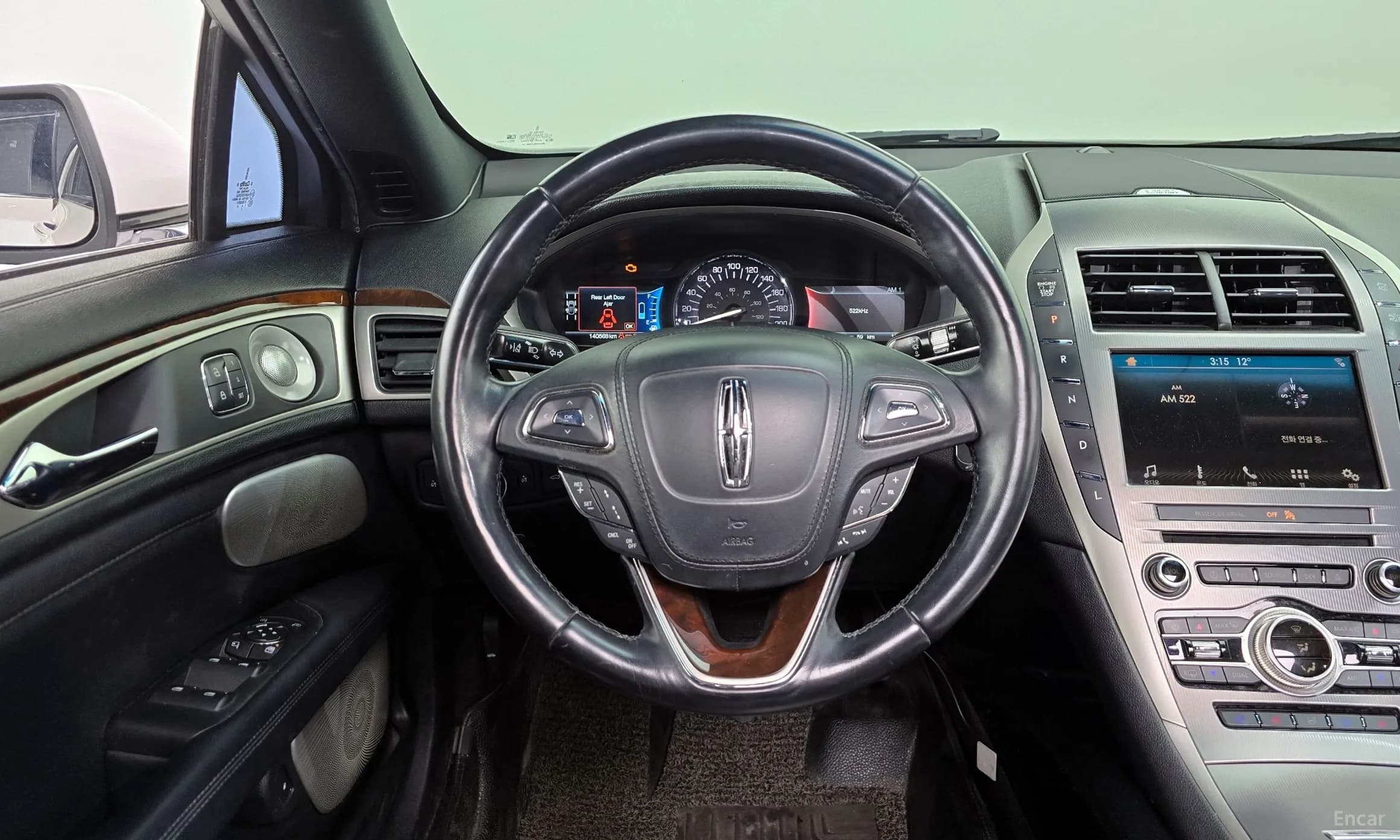 New MKZ