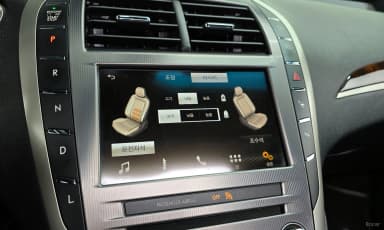 New MKZ