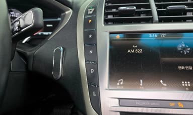 New MKZ