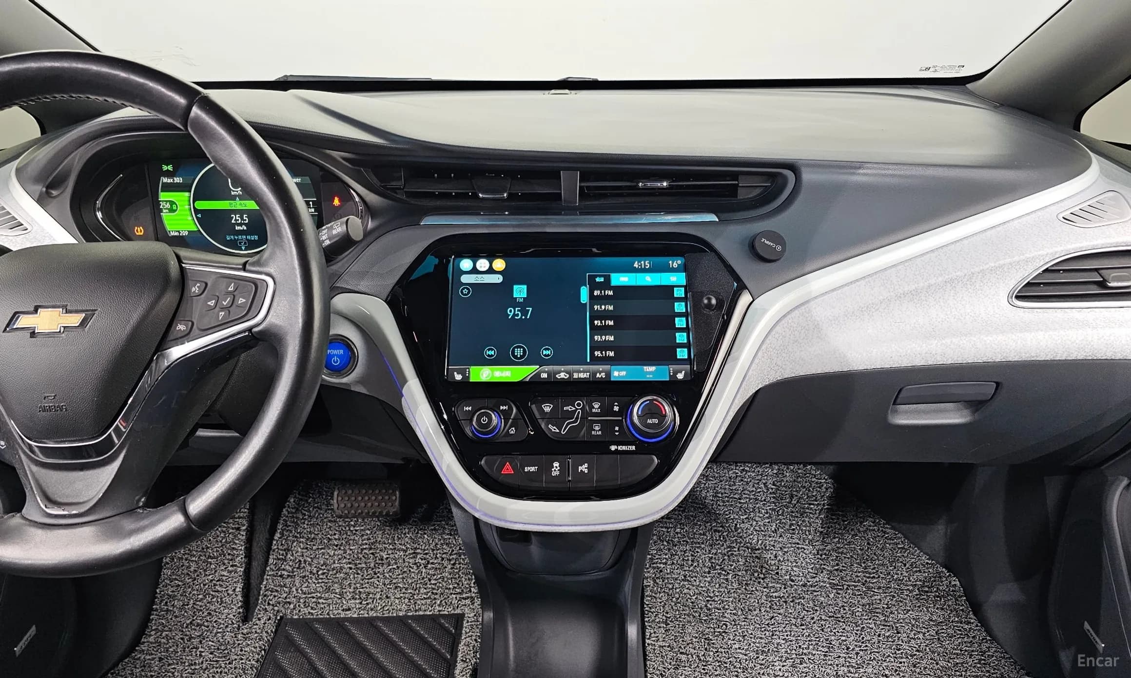 Bolt EV