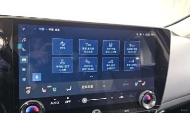 NX350h Gen 2