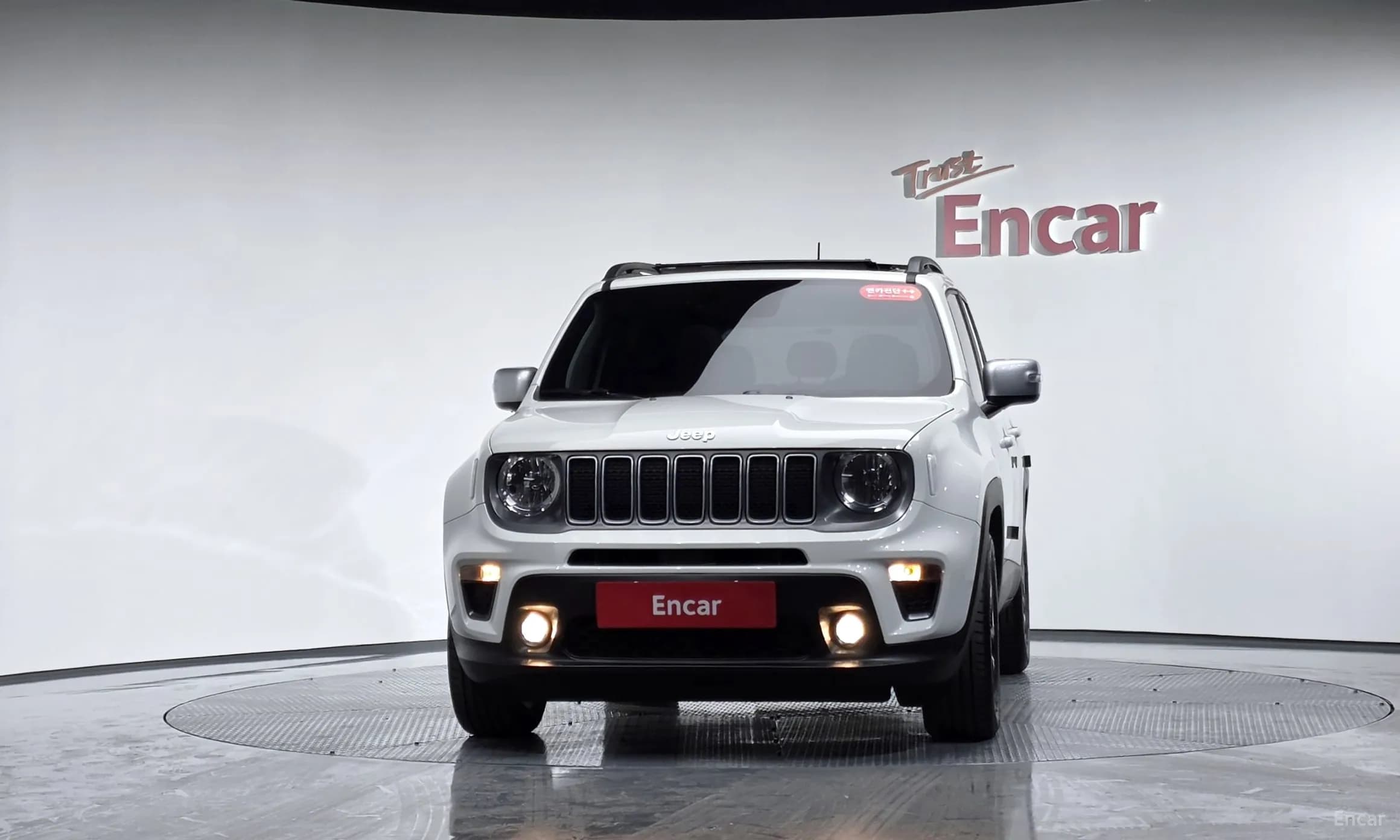 Renegade