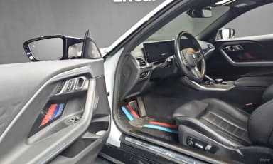 2 Series (G42)