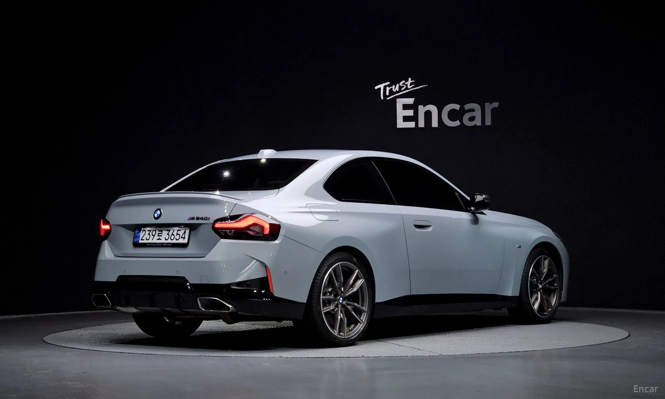2 Series (G42)