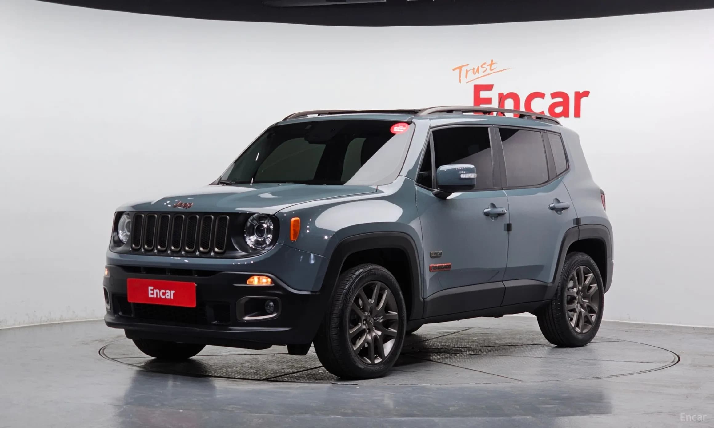 Renegade
