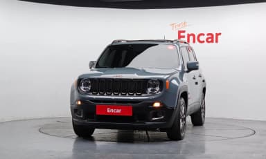 Renegade