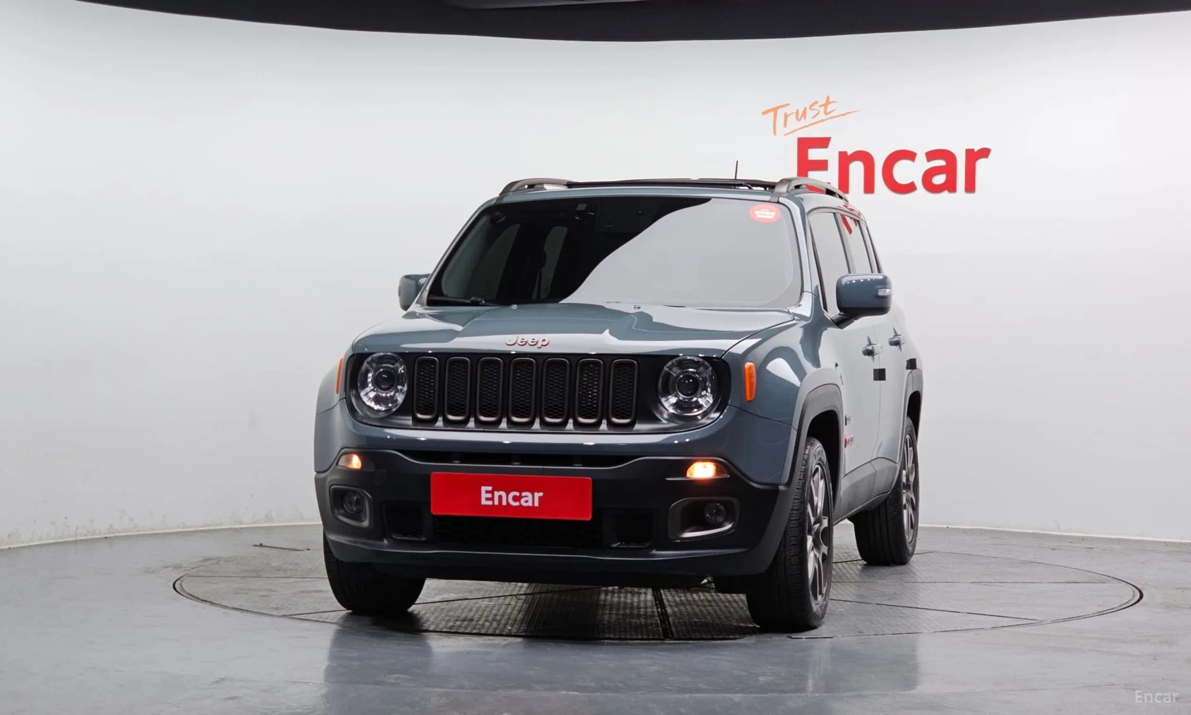 Renegade