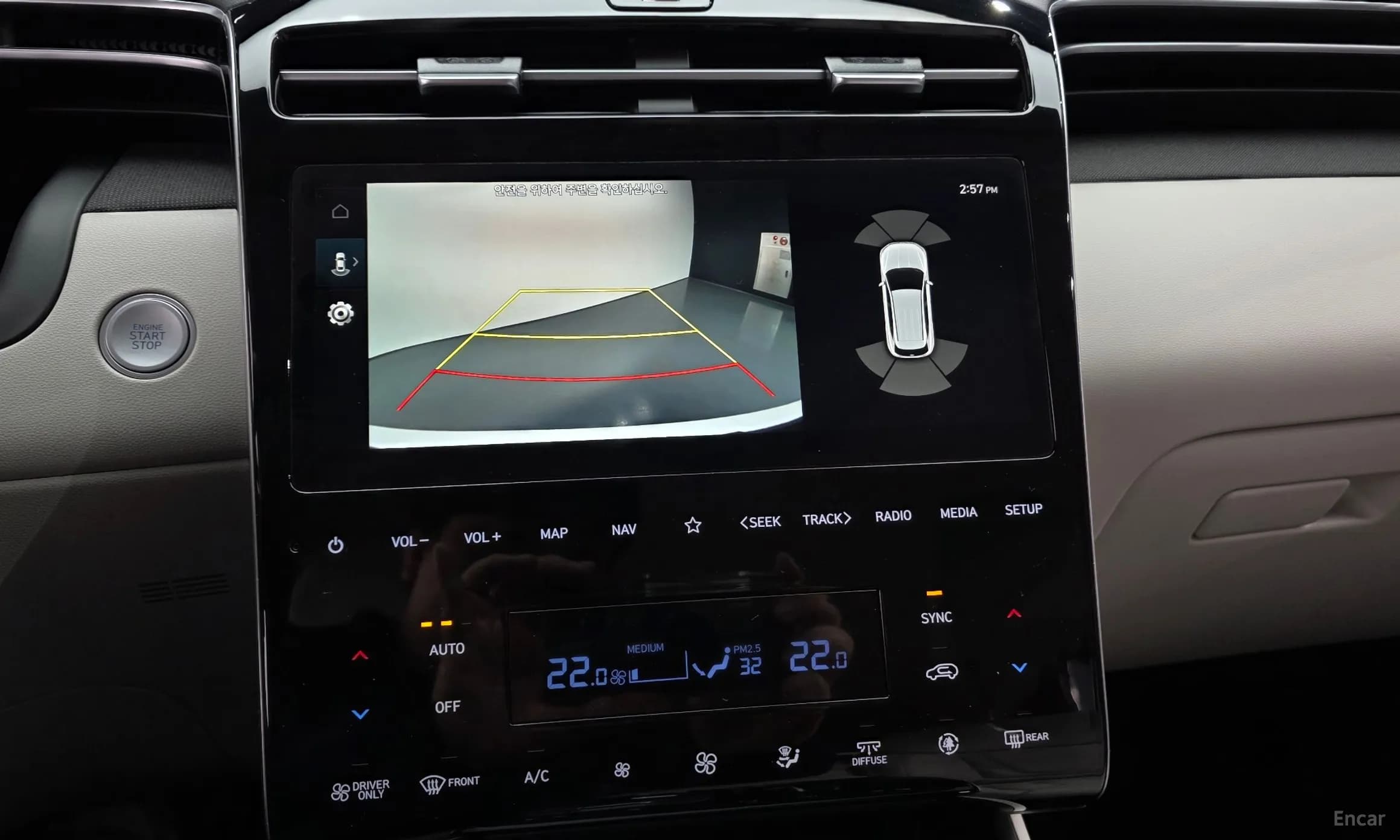 Tucson Hybrid (NX4)