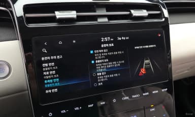 Tucson Hybrid (NX4)