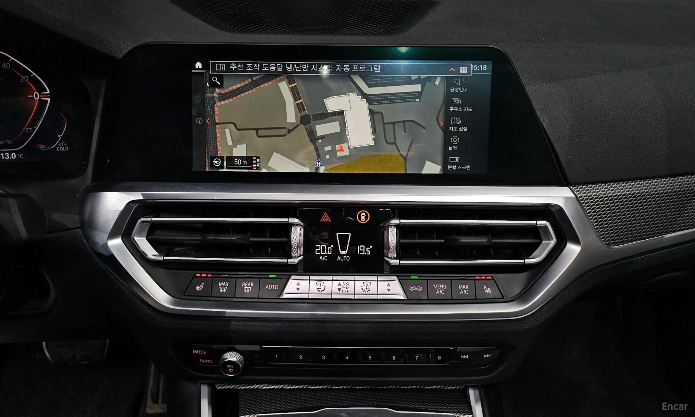 3 Series (G20)